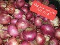 عروض الجملة مارت هايبر ماركت قطر 2020
