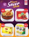 Safari Hypermarket Qatar Offers 2022