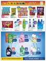 KENZ Mini Mart Qatar offers 2023