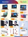 lulu hyper market Qatar Offers