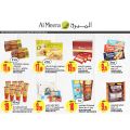 Al Meera Qatar Offers  2019