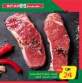 Spar Hypermarket Qatar offers 2021