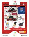 LULU Hypermarket Qatar offers 2026