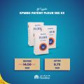 Carrefour Hypermarket Qatar Offers 2022