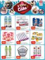 Safari Hypermarket Qatar Offers 2023
