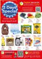 Panda Hypermarket Qatar Offers  2025