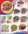 Safari Hypermarket Qatar offers 2025