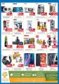 Carry Fresh hyper market Qatar offers 2020