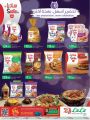 LULU Hypermarket Qatar Offers 2021