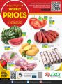 LULU Hypermarket Qatar Offers 2022