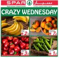 SPAR Qatar Offers  2019