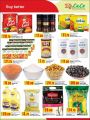lulu Qatar Offers