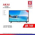 Safari Hypermarket Qatar offers 2020