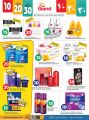 Grand Hypermarket Qatar offers 2024