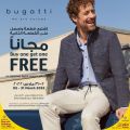 Bugatti Fashion Qatar offers 2022