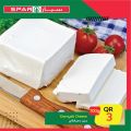 SPAR Qatar Offers  2020