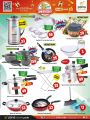 Paris Hypermarket Qatar Offers 2022