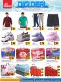 Grand Hypermarket Qatar offers 2021
