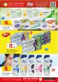 Panda Hypermarket Qatar offers 2025