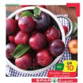 SPAR Qatar Offers  2020