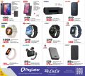 LULU Hypermarket Qatar offers 2025