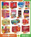 Saudia Hypermarket Qatar Offers  2024