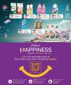 عروض لولو هايبرماركت قطر 2025kjnlkjn