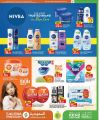 Saudia Hypermarket Qatar Offers  2025