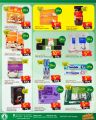 Spar Hypermarket Qatar offers 2022