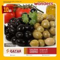 Saudia hayper market qatar offers 2020