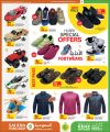 KENZ Mini Mart Qatar offers 2025