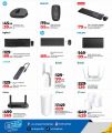 LULU Hypermarket Qatar offers 2025