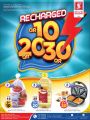Safari Hypermarket Qatar Offers 2022