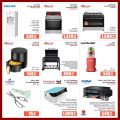 Jumbo Electronics  Qatar Offers  2025