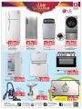 Safari Hypermarket Qatar Offers