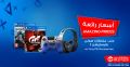 Jarir bookstore Qatar Offers  2019