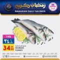 Al Rawabi Hypermarket Qatar offers 2022