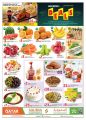 Offers Saudia Hyper Market  Qatar
