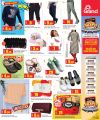 Grand Mall Qatar offers 2025