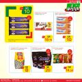 Spar Hypermarket Qatar offers 2021