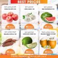 FOOD Palace Hypermarket Qatar 2020