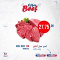 عروض مترو ماركت قطر 2021