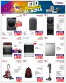 Jumbo Electronics  Qatar Offers  2025