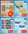Monoprix Qatar Offers 2022