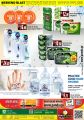 Panda Hypermarket Qatar offers 2021