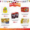 Food Palace Qatar offers 2022