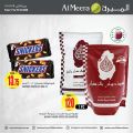 Al Meera qatar offers 2020