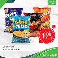 Family Mart Qatar offers 2021