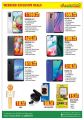 Dana hypermarket qatar offers 2020