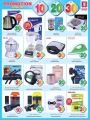 Offers Safari Hypermarket Qatar